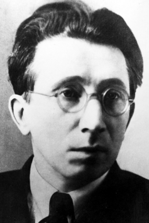 Краев Александр Павлович (1904-1952)