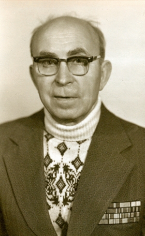 Шильников Алексей Николаевич (15 октября 1916 г. - 3 ноября 1993 г)