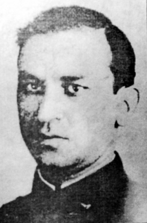Беленкис Александр Моисеевич (1905—1943)