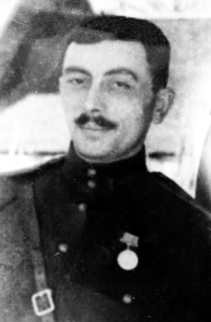 Могилевский Соломон Абрамович (1912-?)