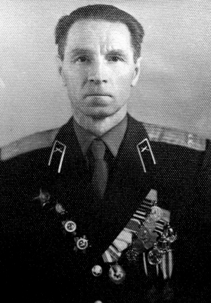 Урыков Герман Яковлевич (1914 - 2003)