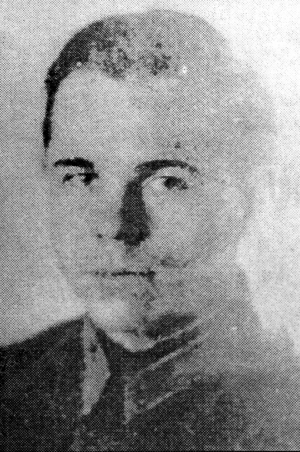 Дубинин Василий Николаевич (1916—1943)