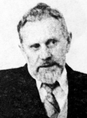 Горбачевич Кирилл Сергеевич (1925-2005)