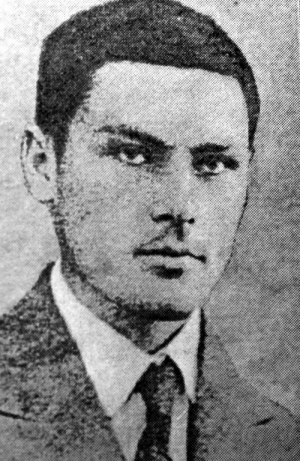 Вольпе Лев Абрамович  (1921 — 1942)