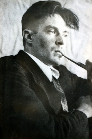 Криденер Владимир Борисович (1915—1942)