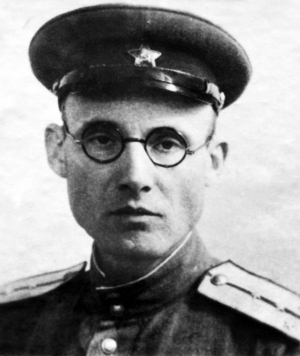 Густавсон Андрей Густавович (Андерс Густавсон) (1899— 1990)