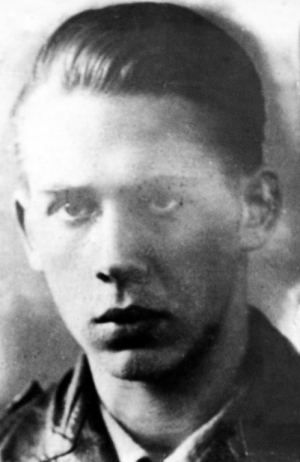 Григорьев Владимир Васильевич (1920—1941)