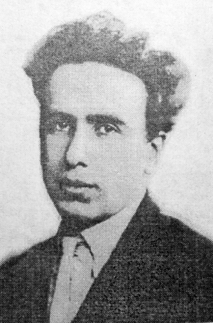 Глебов Борис Дмитриевич (1911 —1941)