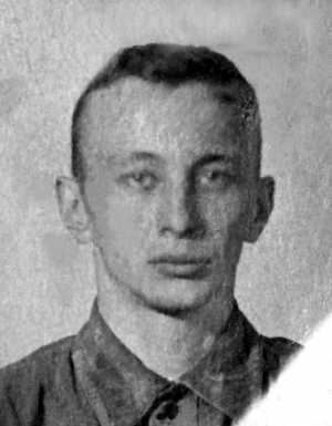 Горбацевич Ростислав Анатольевич (1919 - ?)
