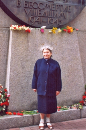Козлова Галина Ивановна (1922 - 2006)