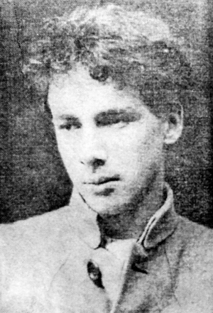Цехновицер Орест Вениаминович (1899—1941)