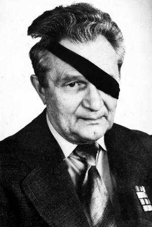 Маслов Виктор Сергеевич (1923-2017)