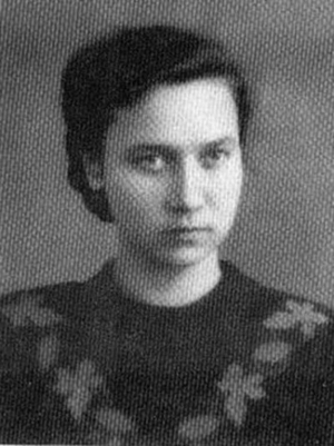 Калишевич Ирина Захаровна (1923 - ?)