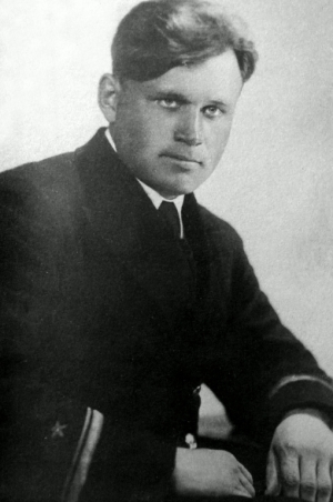 Чуров Евгений Петрович (1918—1981)