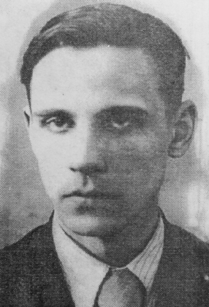 Уколов Ардальон Васильевич (1916—1941)