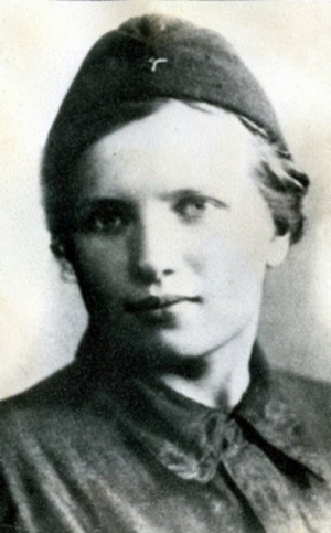 Скалон Ирина Александровна (1919 - ?)