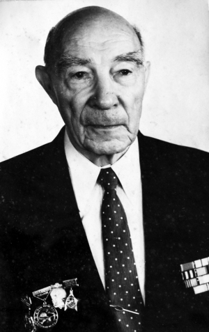 Холшевников Владислав Евгеньевич (1910-2000)