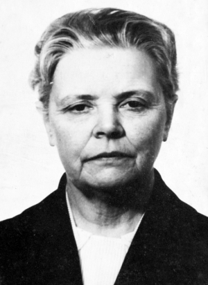 Юматова Ирина Николаевна (1908-1999)