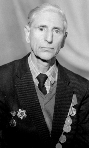 Слюсарев Сергей Георгиевич (1923-1996)