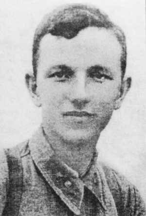 Фрайман Исаак Львович (1915—1943)