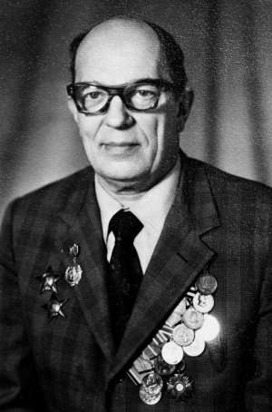 Аксенов Борис Николаевич (1916-1998)