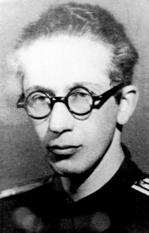 Шаргородский Михаил Давидович (1904-1973)