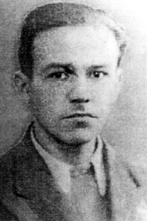 Лямкин Николай Васильевич (1920—1941)
