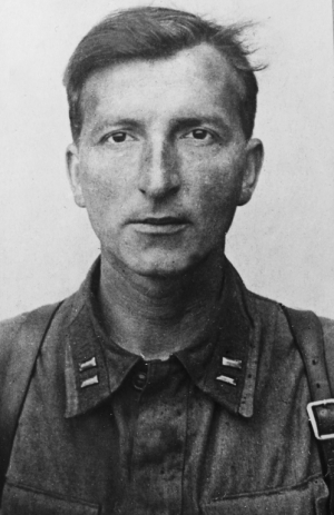 Бунтин Георгий Николаевич (1906—1942)