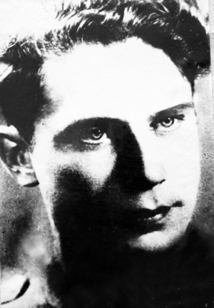 Назариан Роберт Эдуардович (1918-1990)