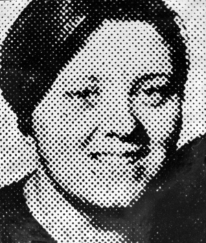 Серебрякова Ирина Поликарповна (1919—1941)