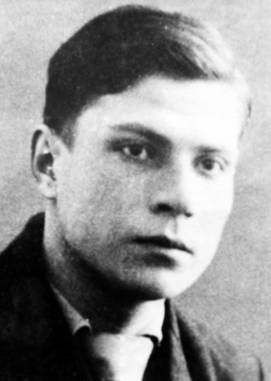 Чмыхов Михаил Константинович (1916—1941)