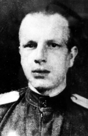 Половиков Николай Михайлович (1921 - ?)