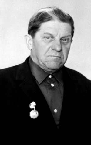 Буканов Константин Семенович (1907-1976)