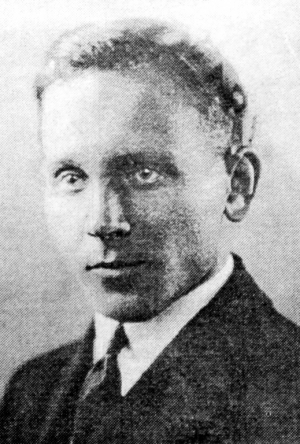 Агеев Евгений Александрович (1912—1941)