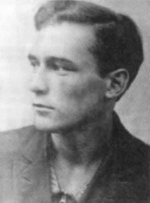 Альшиц Даниил Натанович (1919-2012)