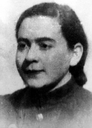 Трошина Валентина Петровна (1921-?)