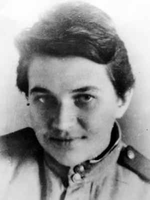 Васильева Лидия Назаровна (1922-?)