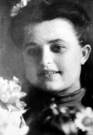 Птицына Клара Никитична (1924-2001)
