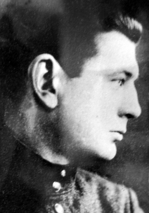 Новиков Георгий Иванович (1924-2004)