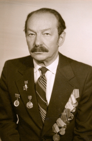 Каган Моисей Самойлович (1921-2006)