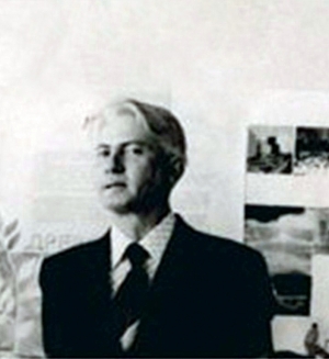 Рогальский Вячеслав Вячеславович (1924—1990)