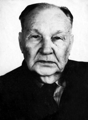 Оболевич Вячеслав Борисович (1915-1995)
