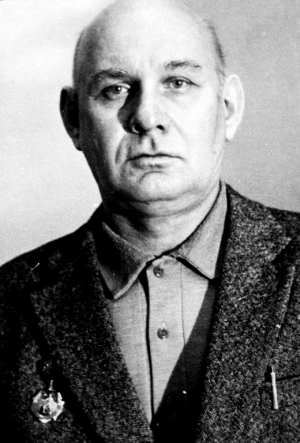 Сыч Юрий Андреевич (1927 - ?)