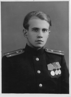Демин Андрей Андреевич (1925-2011)