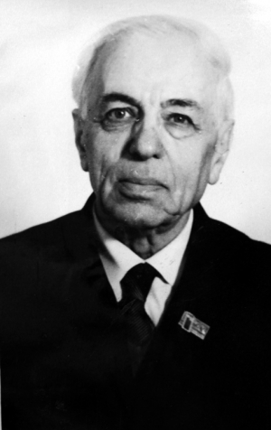 Новичев Арон Давыдович (1902-1987)
