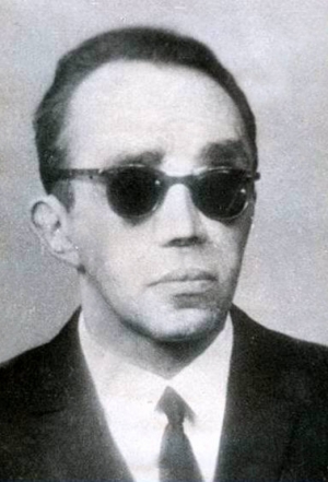 Культиясов Вадим Борисович (1924-1975)