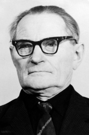 Горцевский Александр Андреевич (1902 - 1985)