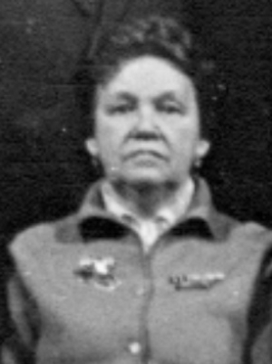 Саламатова Елизавета Сергеевна (1923 - ?)