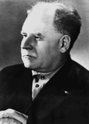Еругин Николай Павлович (1907-1990)