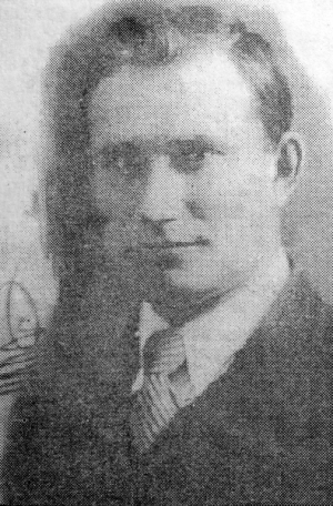 Морозов Аверкий Петрович (1911 — 1941)